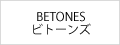 BETONES rg[Y