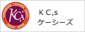 P[V[Y KC's