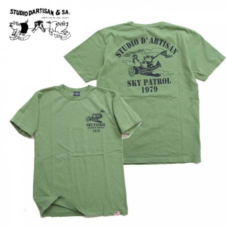 ダルチザン Tシャツ 2020 SKY PATROOL STUDIO D’ARTISAN 9995A