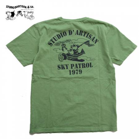 ダルチザン Tシャツ 2020 SKY PATROOL STUDIO D’ARTISAN 9995A