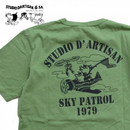ダルチザン Tシャツ 2020 SKY PATROOL STUDIO D’ARTISAN 9995A