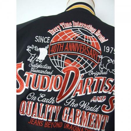 ダルチザン トラックジャケット STUDIO D’ARTISAN 40周年 刺繍ジャージ SP-08