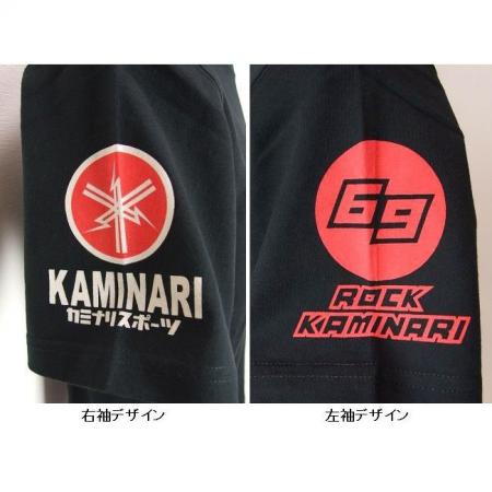 カミナリモータース tシャツ 雷 2018 BATTLE KAMINARI KMT-166 半袖T