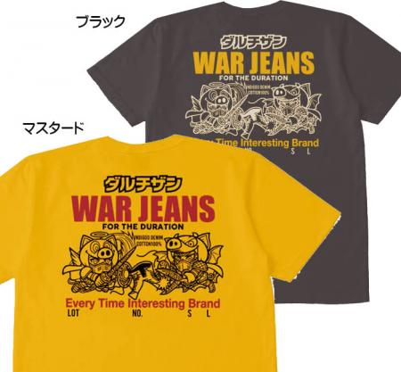 販売前です　ダルチザン2021 神魔大戦Tシャツ WAR-005　半t グリーンハウス コラボ