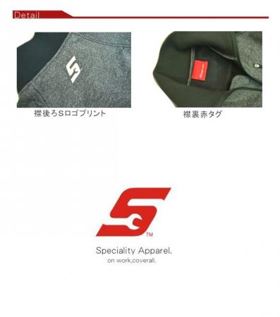 Snap-onスナップオン/ ウィンドブロックジャケット◎風を通さないJKです