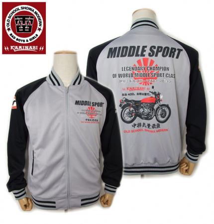 雷【カミナリモータース】MIDDLE SPORT ヨンフォア ジャージ KJS-800
