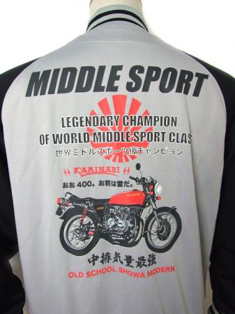 雷【カミナリモータース】MIDDLE SPORT ヨンフォア ジャージ KJS-800