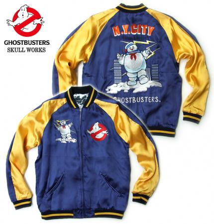 GHOSTBUSTERS × SKULL WORKS プレミアムコラボ マシュマロマン リバーシブル