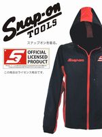 Snap-on/スナップオン ライトシェルパーカー◎数量限定商品/ウインドブレーカー