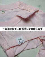 K2オリジナル 『ふくウサギ』ロンパース ピンク　手描き兎　ベイビー uk★