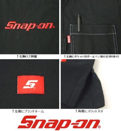 Snap-on/スナップオン　 ロゴ総刺繍 半袖ポロシャツ　ポケット付/数量限定商品