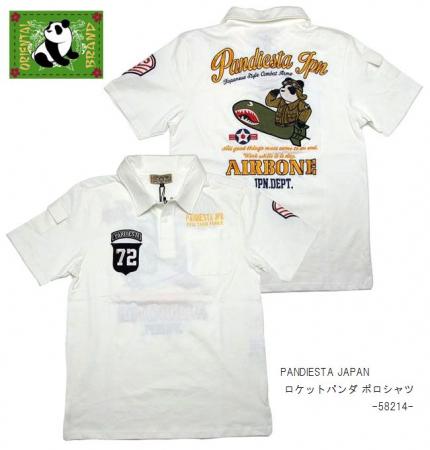 錦/にしき-PANDIESTA JAPAN-militaryロケットパンダ半袖ポロシャツ