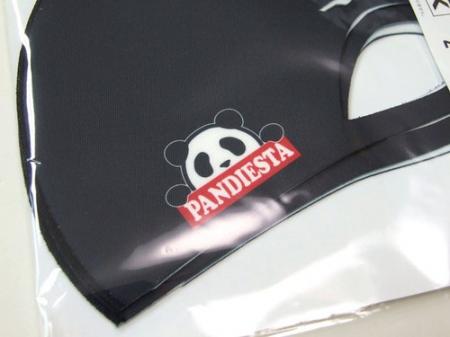 PANDIESTA 接触冷感ファッションマスク 黒2枚入り 新品 熊猫謹製 520571 洗えるマス