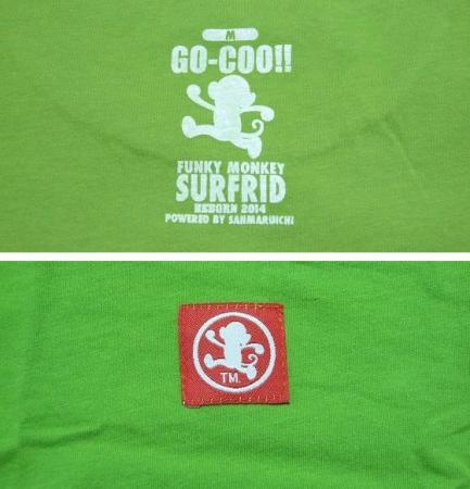 GO-COO!! 【ゴクー】SURF「3259」半袖Tシャツ POWERED BY SANMARU