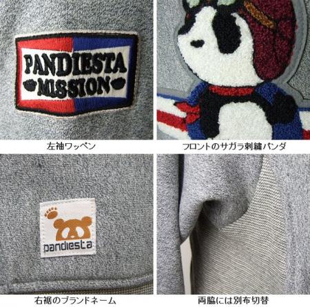 PANDIESTA JAPAN- グッドラックパンダ プルパーカー 536209/パンディエスタ