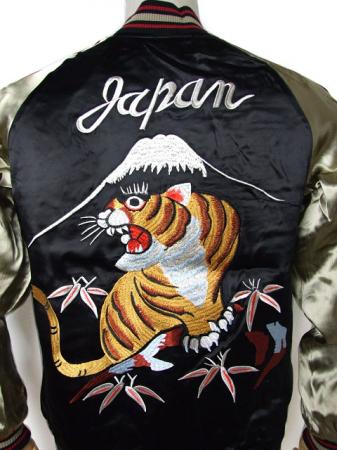 JAPANESQUE/ジャパネスク 富士虎ビンテージ柄刺繍スカジャン 3RSJ-001