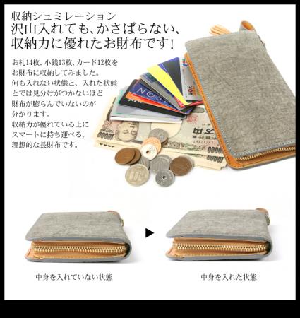 KC,s【ケイシーズ 】象革ラウンドジップウォレット メンズ長財布