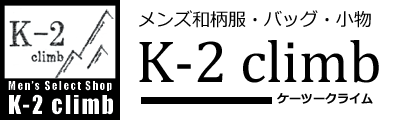 メンズセレクト　K-2　Climb　/通信販売/特定商取引に関する法律に基づく表記